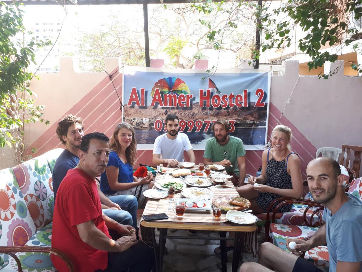 Al-Amer Hostel Akaba Eksteriør bilde